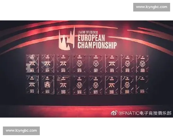 电竞团队协作与默契培养助力比赛胜率提升方案